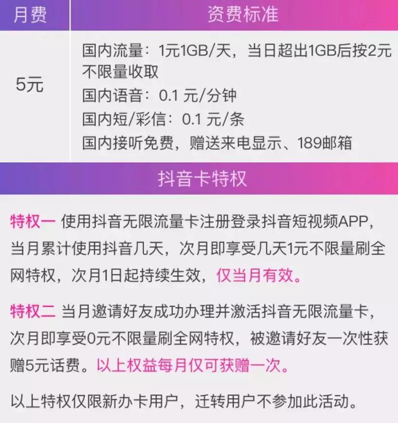 iphonexr双卡双待的详解,苹果xr标准版能用双卡吗