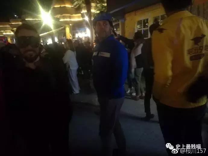 网友在微商那花5000买了个丁丁增大器？结果……