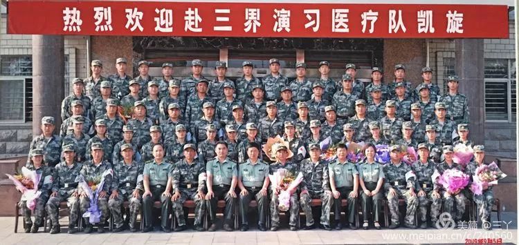 再见97,再见1997学校