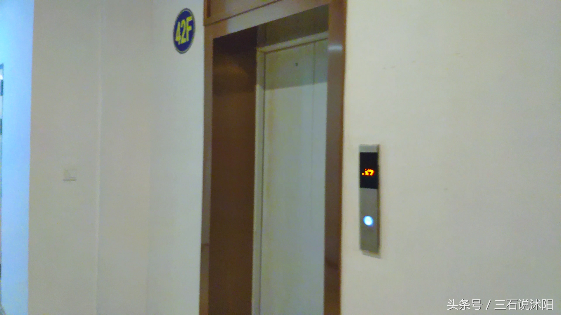 在沭阳高楼可以看见灌云的山,站在最高处看整个城市