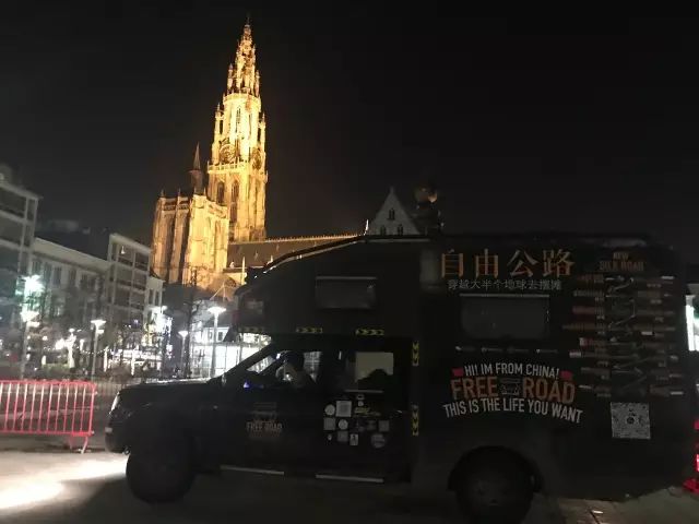 从中国开车来巴黎,从中国开车到欧洲