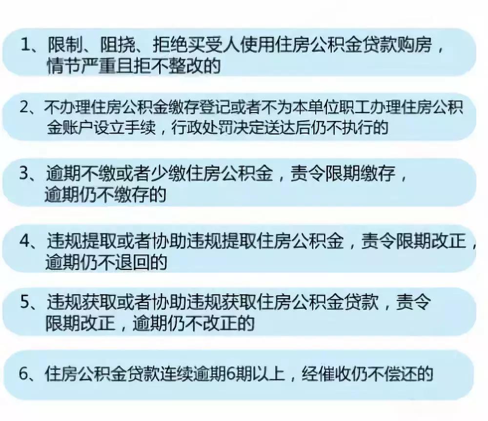 扣除五险一金还有必要考公务员吗,扣五险一金后有必要考公务员吗