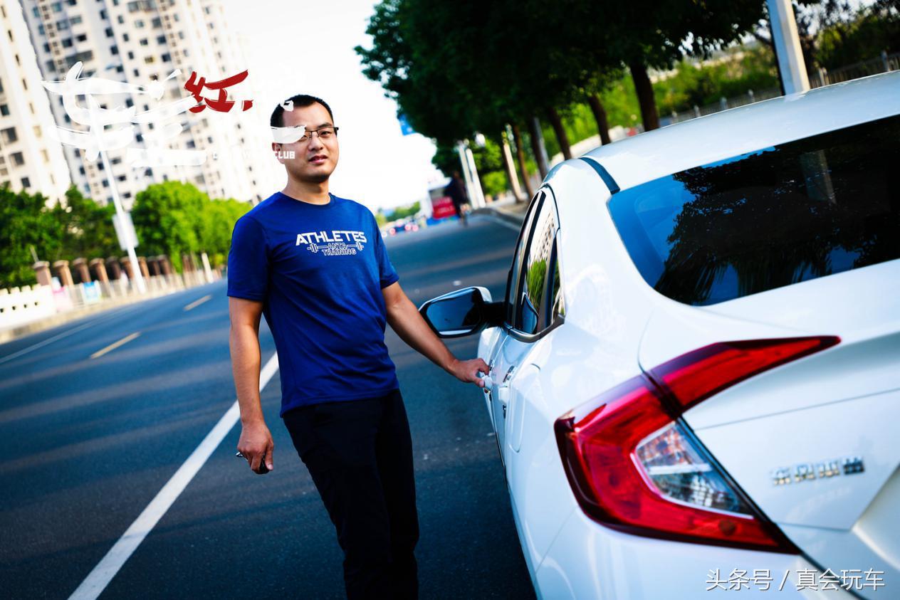 买思域，“我”竟然选择了1.0T三缸，车主告诉你为什么？