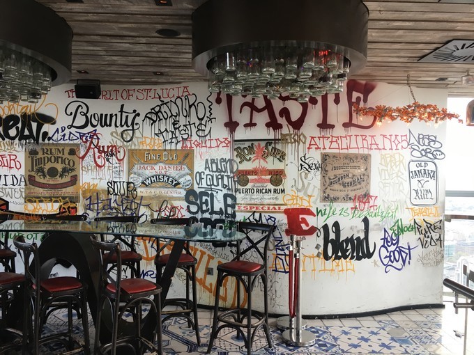 伦敦街拍脱口秀,不走寻常路伦敦街拍