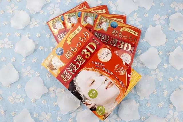 肌美精3d面膜日版,肌美精3d面膜日本本土价格