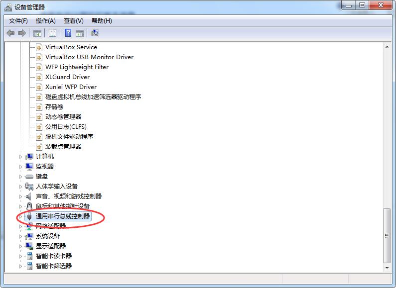 电脑无法识别usb设备怎么办win7,电脑无法识别USB怎么办