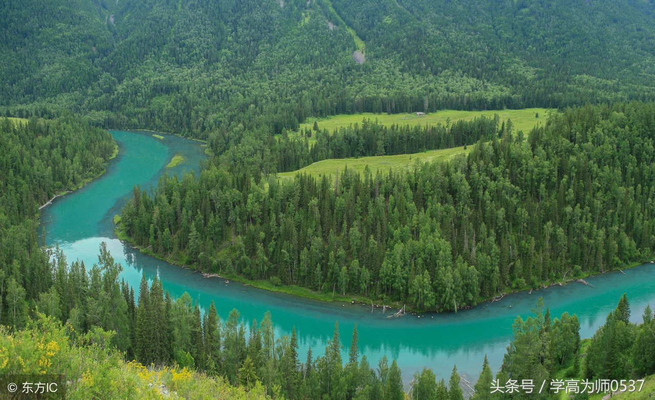 初一下册海底两万里名著考点,海底两万里名著导读课
