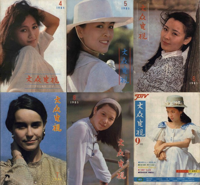 飞雪连天射白鹿是金庸的哪部小说,飞雪连天射白鹿金庸的小说