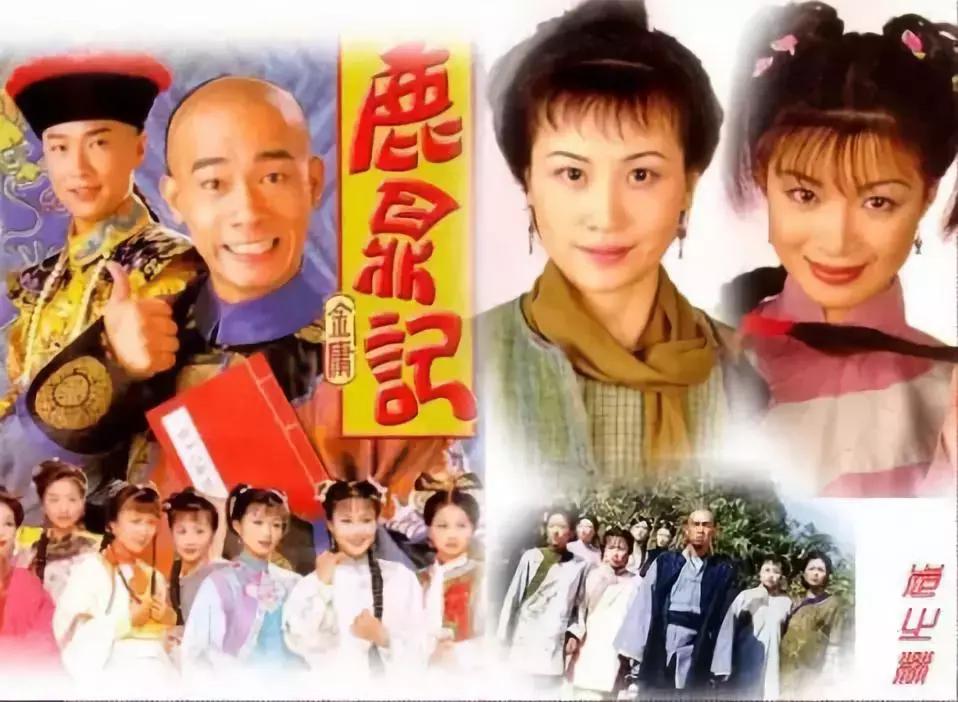 世间再无金大侠,射雕英雄成绝响!