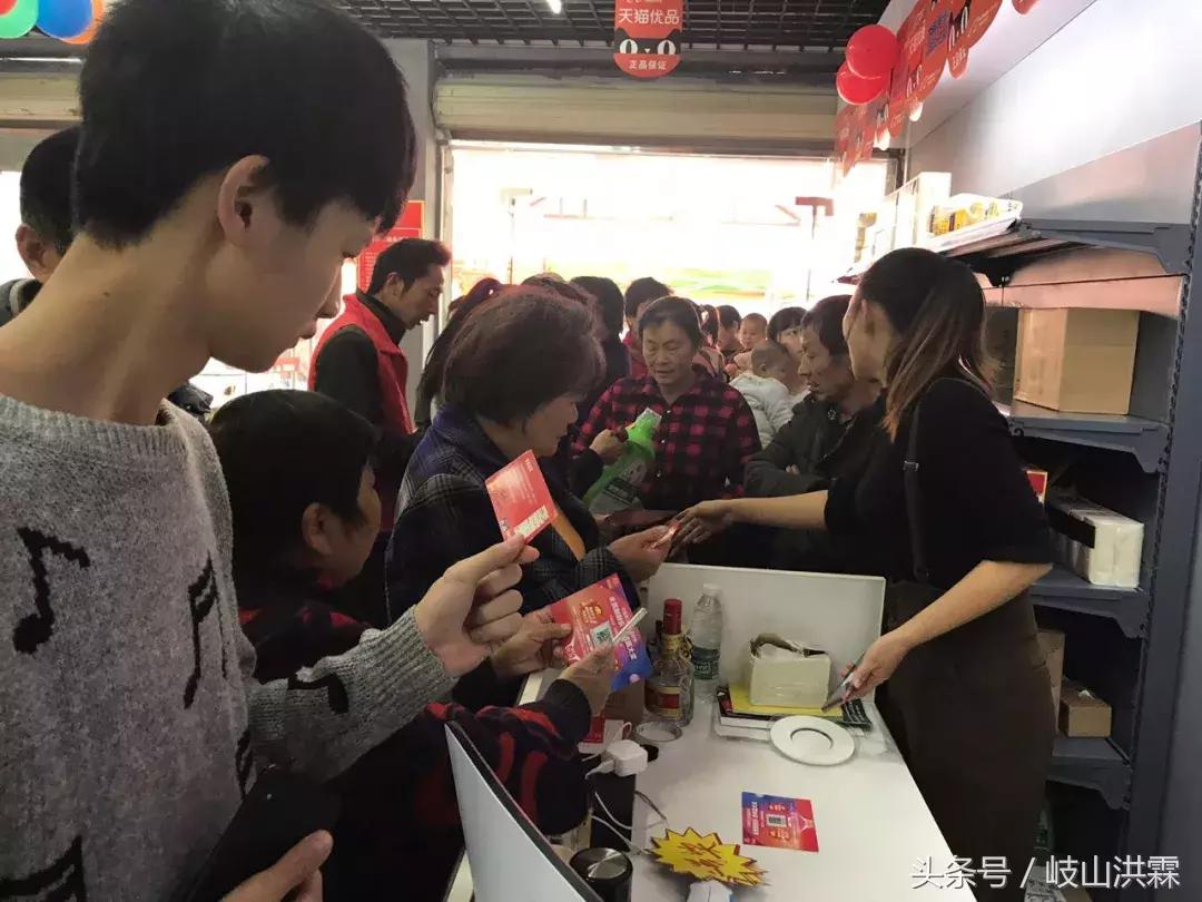 天猫双11刮刮卡席卷全国,有人中了5000元,还有人连续中奖10次!