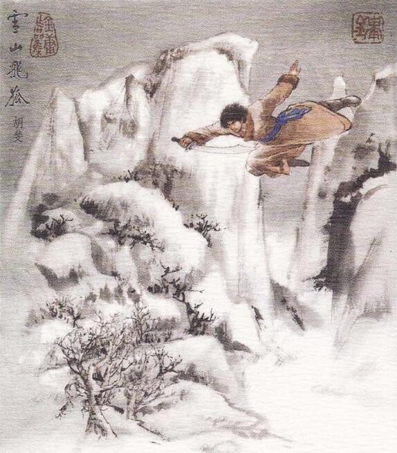 武林群侠传阵容搭配推荐,武林群侠传最强阵容