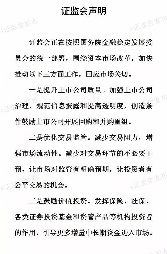 坤鹏论神奇公式,坤鹏论是什么