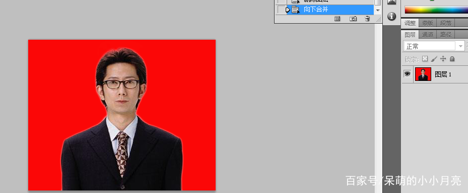 2寸证件照电子版ps怎么弄,ps如何将人物照片更改2寸证件照片