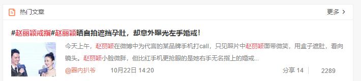 澳洲小红管万能膏,澳洲最好的万能膏