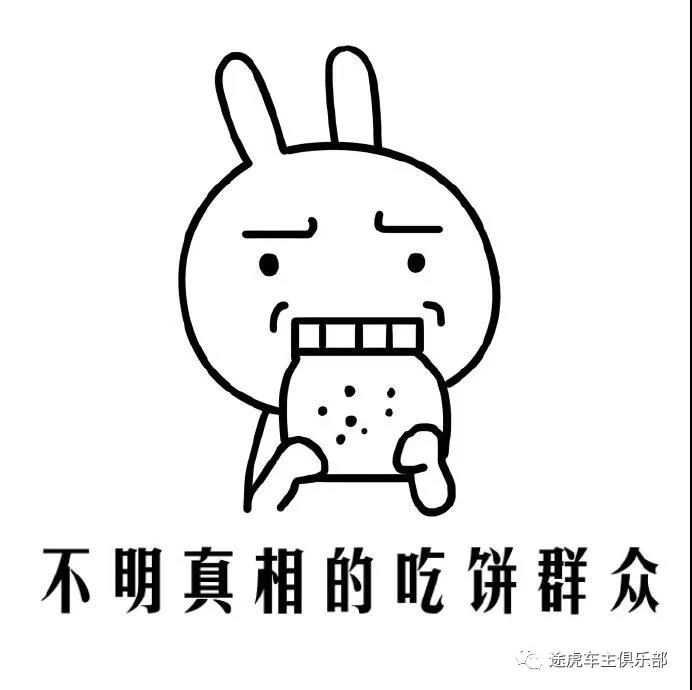 自己加装倒车雷达保险会赔吗,加装导航影响质保吗