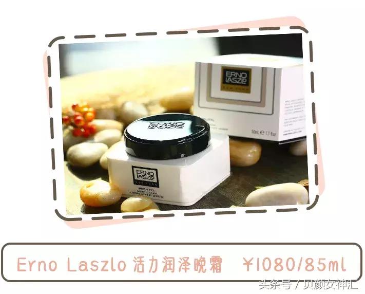 鏃ユ湰璐靛,鏃ユ湰椤剁骇楂樻。璐靛鍝佺墝