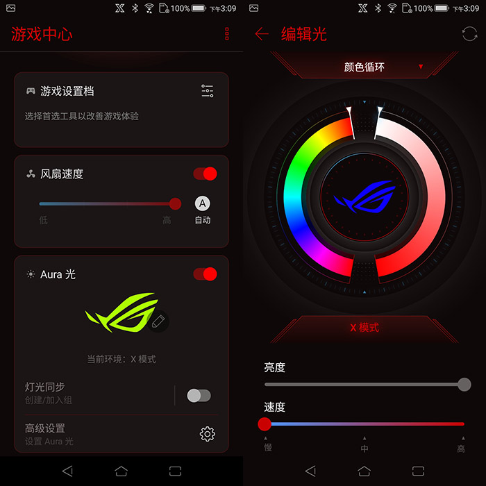 华硕rogstrixb460igaming,华硕rog最新款手机