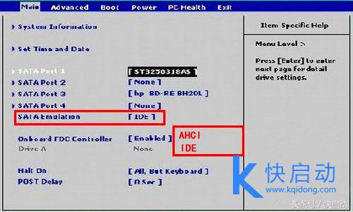 华硕主板bios有硬盘在pe找不到,win10进入pe模式找不到硬盘
