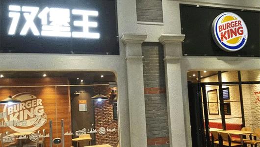 进博会指定餐饮,第三届进博会美食攻略