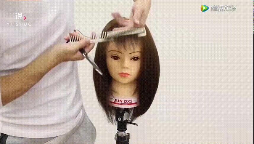 零基础剪长碎发最快的方法,粗头发怎样剪自然的碎发