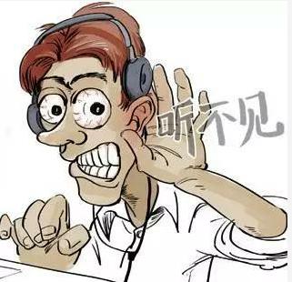 突发性耳聋耳鸣按哪个穴位,得了突发性耳聋怎么治