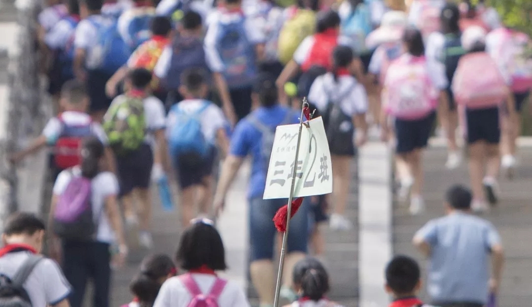 明天，11月1日起，这些新规将影响你的生活