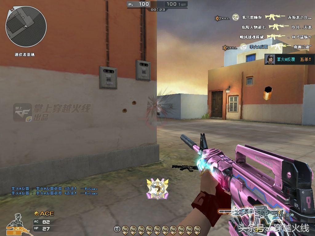 你的火线时刻无法永久保存？灵狐姐教你走后门？