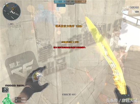 万圣节生化模式,万圣节生化禁区