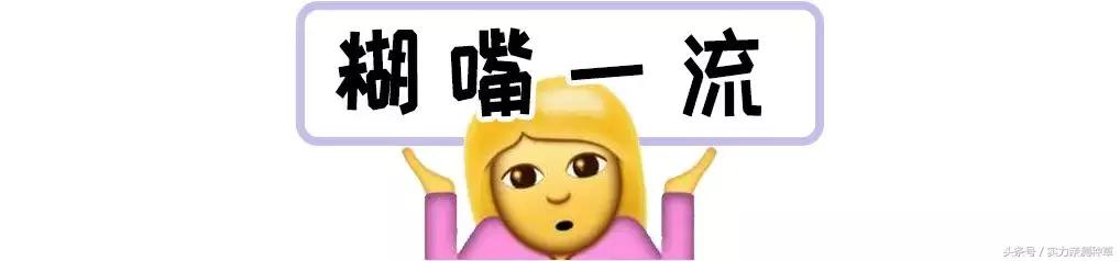 拯救你所有不好用的口红,拯救你的钱包完整版