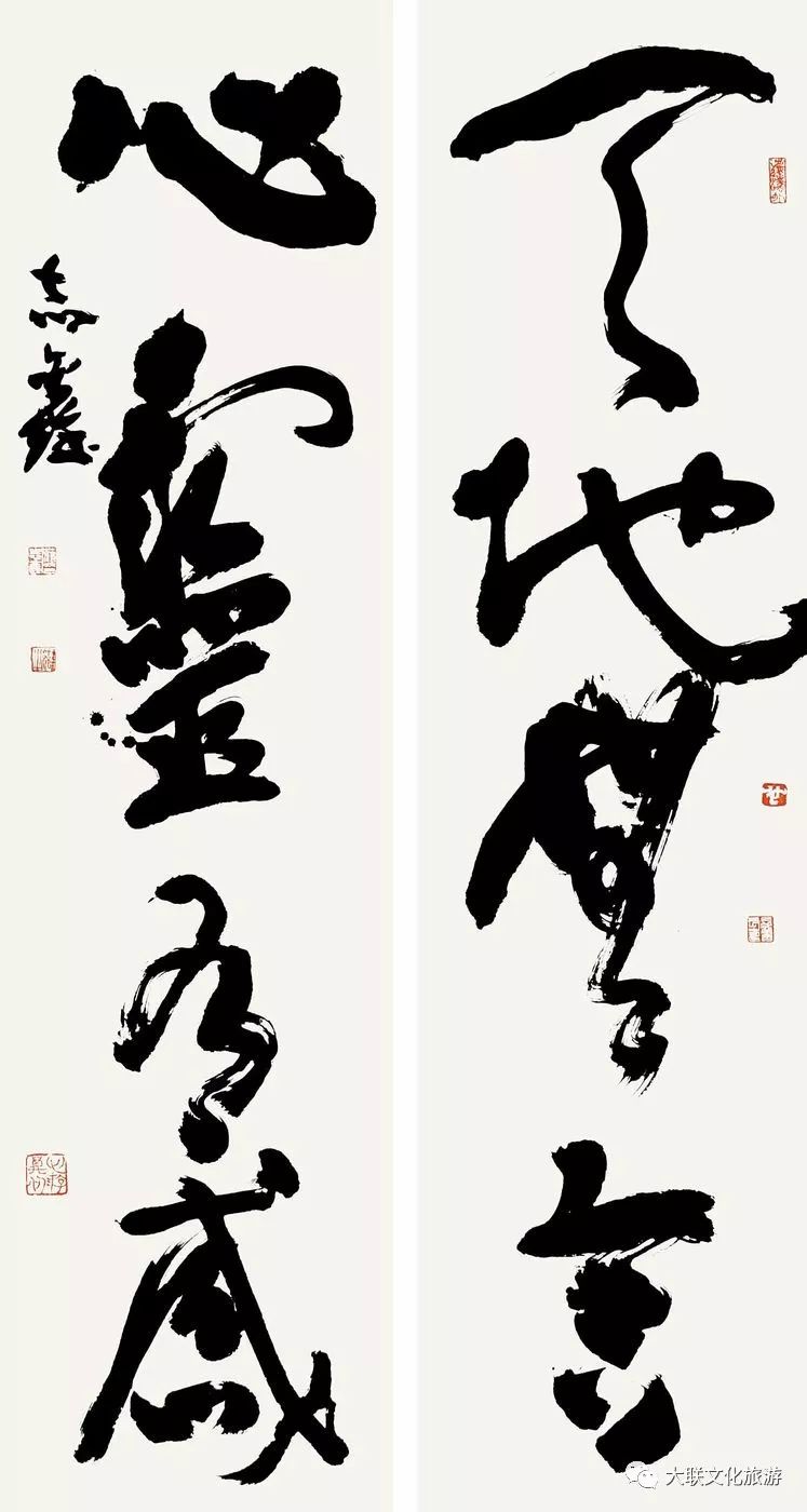 北派山水名家邀请展,荆山楚水山水作品欣赏