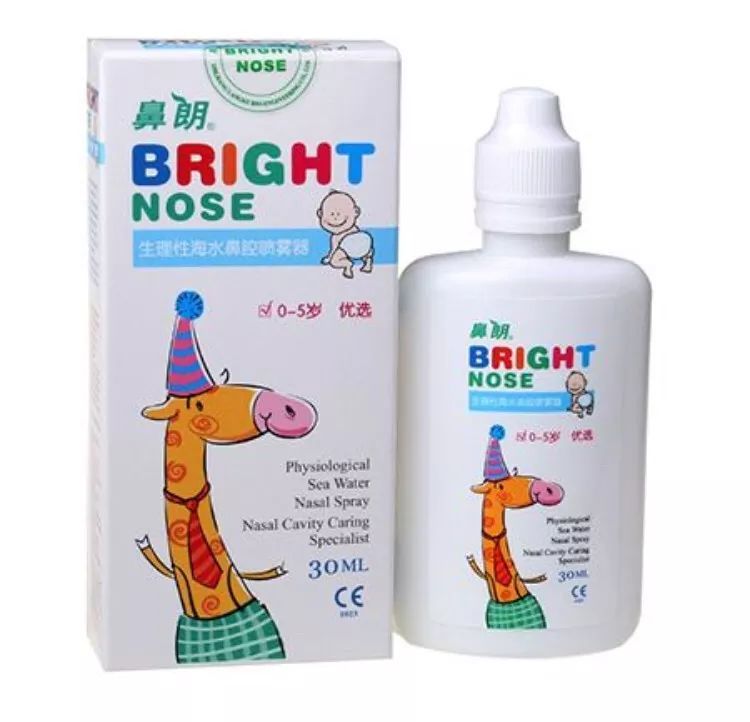 治咳嗽鼻塞最有效的方法儿童,治鼻塞咳嗽最快的方法