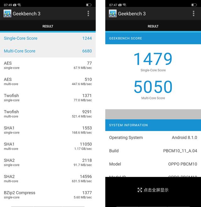 升级后更加值得买，OPPOR15x评测