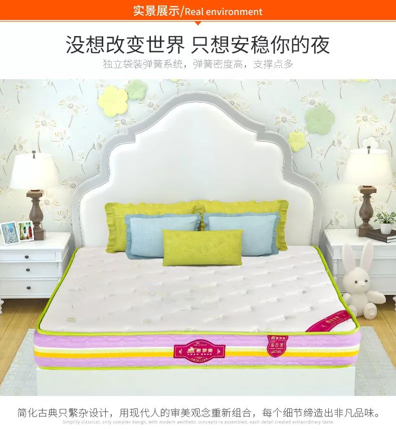 会睡觉的婴儿宝宝,会睡觉的小孩好吗