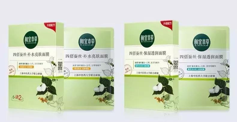 国际大牌抗衰护肤品都有什么品牌,日韩国货和欧美护肤品哪个好
