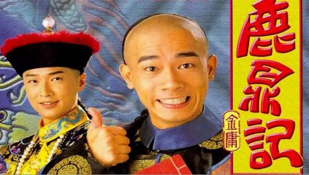 金庸的10大未解之谜,金庸老先生逝世的影响