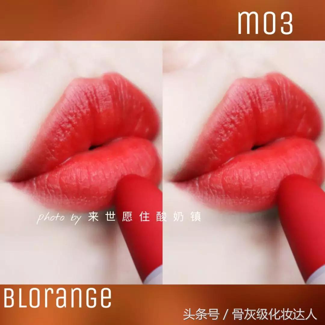 ysl橙红番茄色23号断货王,ysl1966七夕限定断货