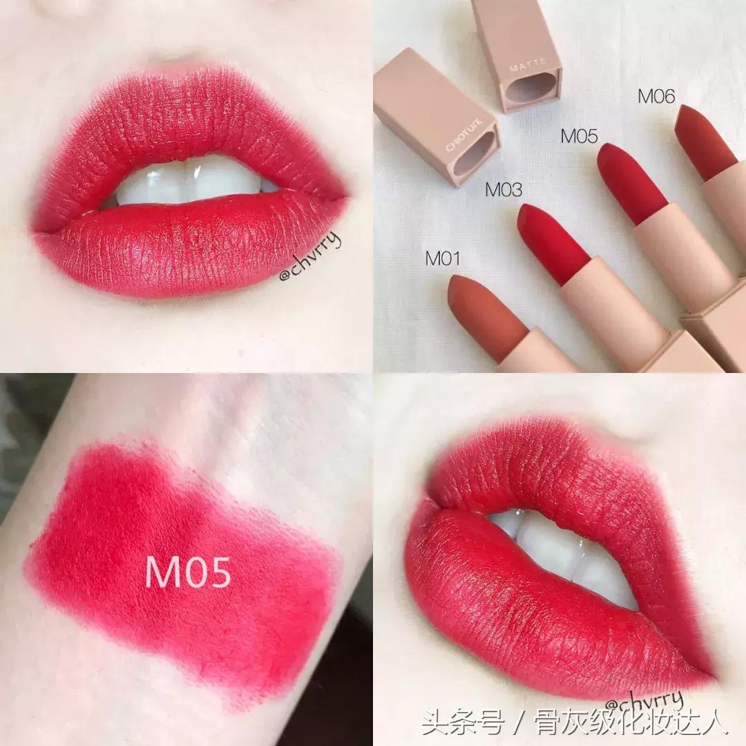 ysl橙红番茄色23号断货王,ysl1966七夕限定断货