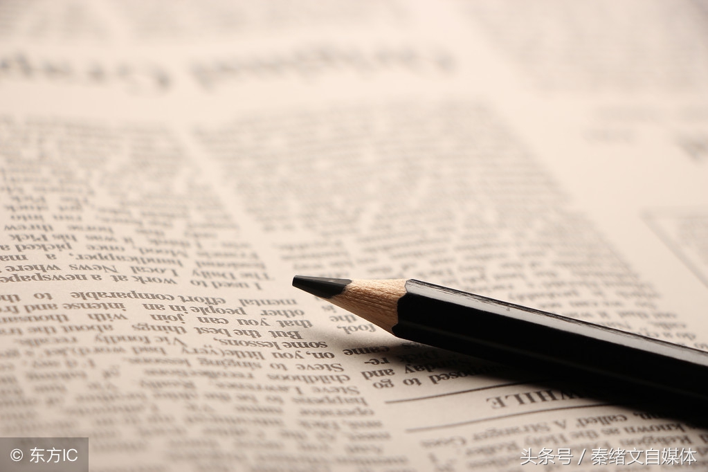 怎样给文章设一个好标题,文章标题怎么算好