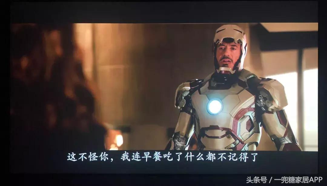 小客厅用什么家庭影院,家庭影院多少平方最适合