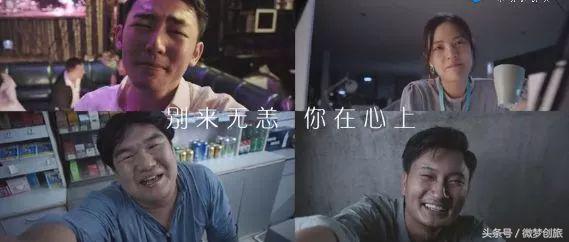 你的朋友圈里还有朋友吗完整版,你的朋友圈里还有朋友吗