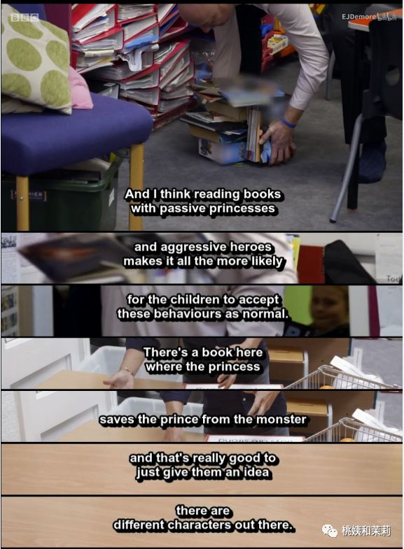 性别教育,性别教育有多重要