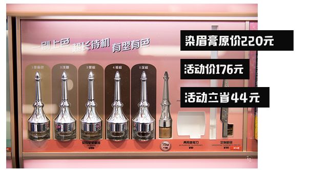 丝芙兰sk,盘点丝芙兰大促