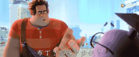 迪士尼公主各种穿搭,迪士尼公主穿牛仔裤