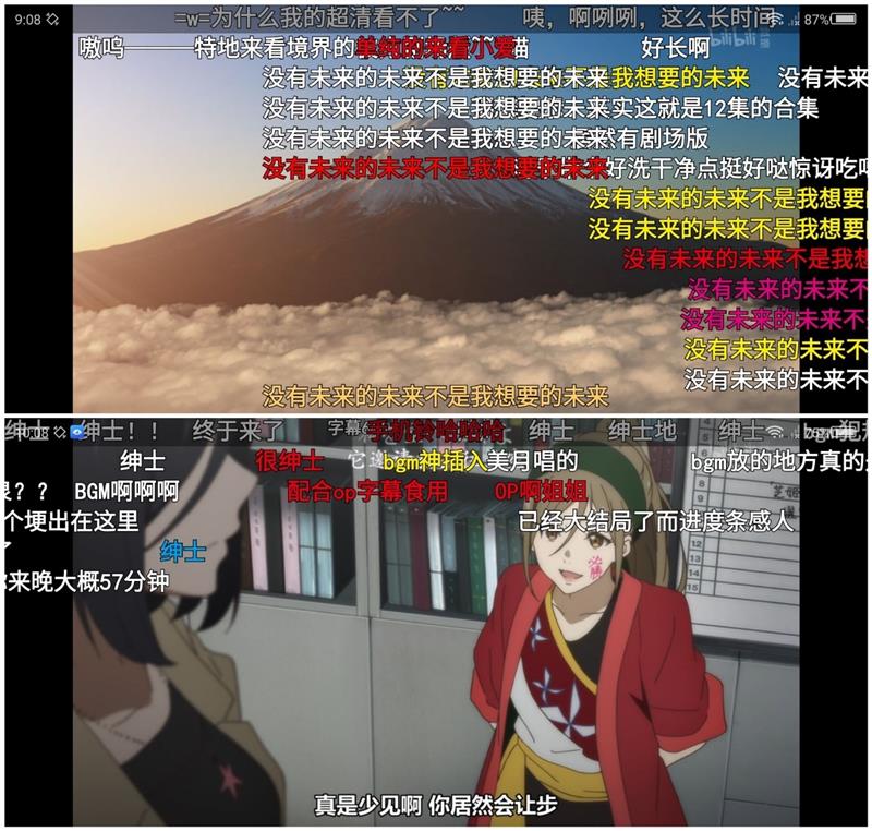 努比亚x的lcd是什么水准,努比亚最大屏手机