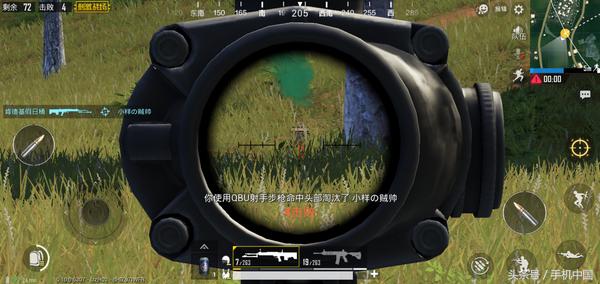 努比亚x星空典藏版双屏交互,努比亚x试玩