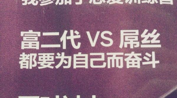 美业创业必要条件,创业成功三大必备条件