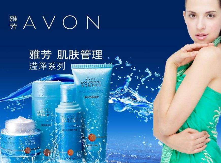 从全球最牛化妆品老品牌到烫手山芋,雅芳在中国真撑不下去了