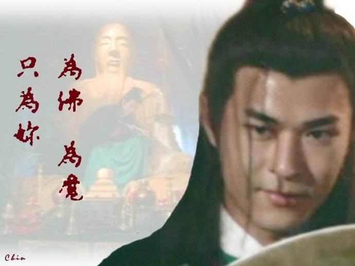 古龙笔下十大高手排名楚留香,古龙楚留香系列小说有几部