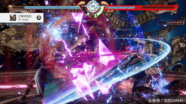 剑魂6加2,游戏剑魂6