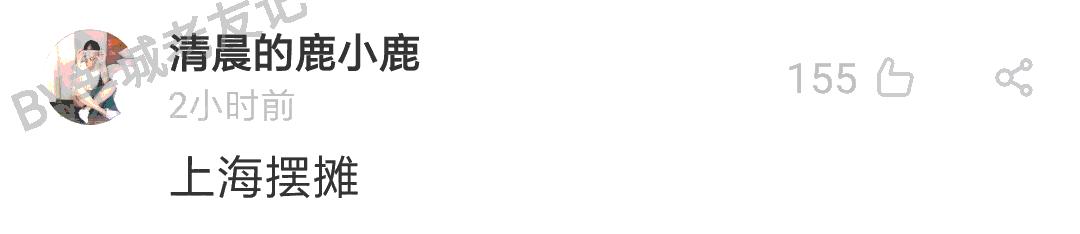 暮光之城哈利波特角色,暮光之城与哈利波特